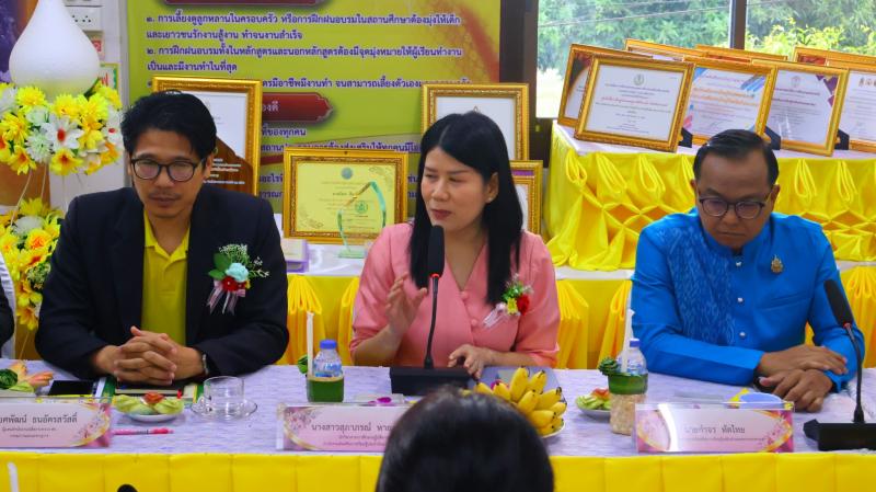 4. การประเมินศูนย์การเรียนรู้ตามหลักปรัชญาของเศรษฐกิจพอเพียงด้านการศึกษา